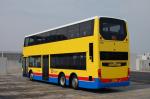 Alexander Dennis Enviro500 2002 года (HK)